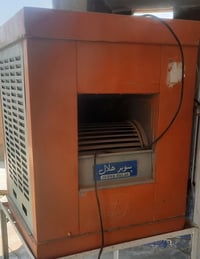 مبردة للبيع 07759088972