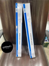 دبل امامي • دبل خلفي • جامبو