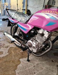 24 اوراق ستنساخ قفل 750 اتصل وتدلل 07808801857