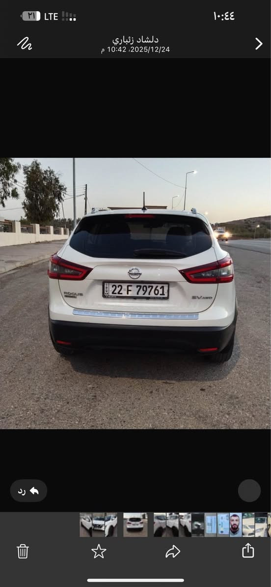 نيسان روك ٢٠٢٠ بس بولند سبغه برشوت ده شبولي به قي گيرو مكينه ب شه رتن ٤ بستنه ده بل اكسنه *********** دهوك, العراق
