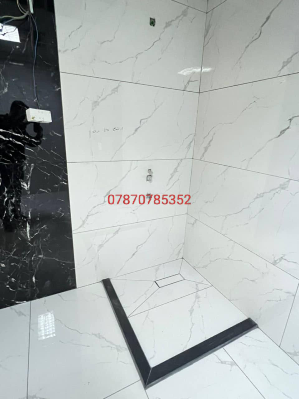 السلام عليكم 
خلفه سيراميك وبرسلين وكاشي ومرمر وبيات و وجهات شغل درجه اوله إلتزام في الموعد اي اضرار داخل الشغل يمي استلام مهندس متفرغ حالين
***********
***********
 متواجد داخل بغداد فقط
