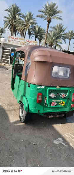 تكتك 21اوراق اتكفل لترقيم  تكتك جاهزه كبل لشارع اي نقص مابيها بيها بارد يم البك لايت ومعجون لغد واحد عنوان المحموديه ***********واتساب ‏‪***********‬‏ اتصال مامتواجد عل فيس 
السعر 6300بيها مجال
