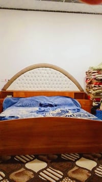 سرير • تواصل خاص