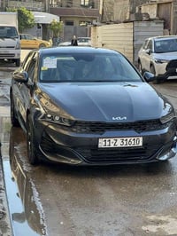 كيا K5 • ٢٠٢٣ • قطعين صبغ