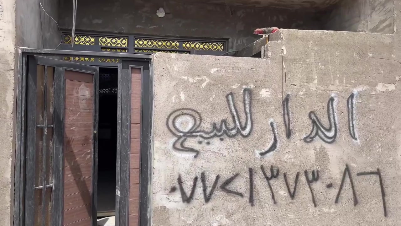 بيت مساحة 60 متر كامل جيب غراضك واكعد كهرباء مي ومجاري العنوان الحبيبية الاستكشافات منطقة ال 150 نهاية شارع الساحة مال قاسم الحجامي ب 25 وبي مجال ***********
