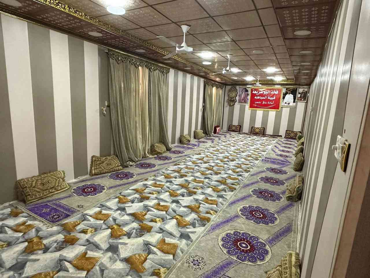 للبيع طابو صرف مساحه 250 متر طويريج مليبيج الاستفسار *********** السعر 115 وبي مجال
