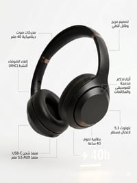 سمعات • جديدة • سعر خاص