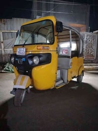 2022/شهر 11 كفاله بيه تحكيل خفيف بل دوسه. رقم انكليزي مال بيت نضيفه. م...