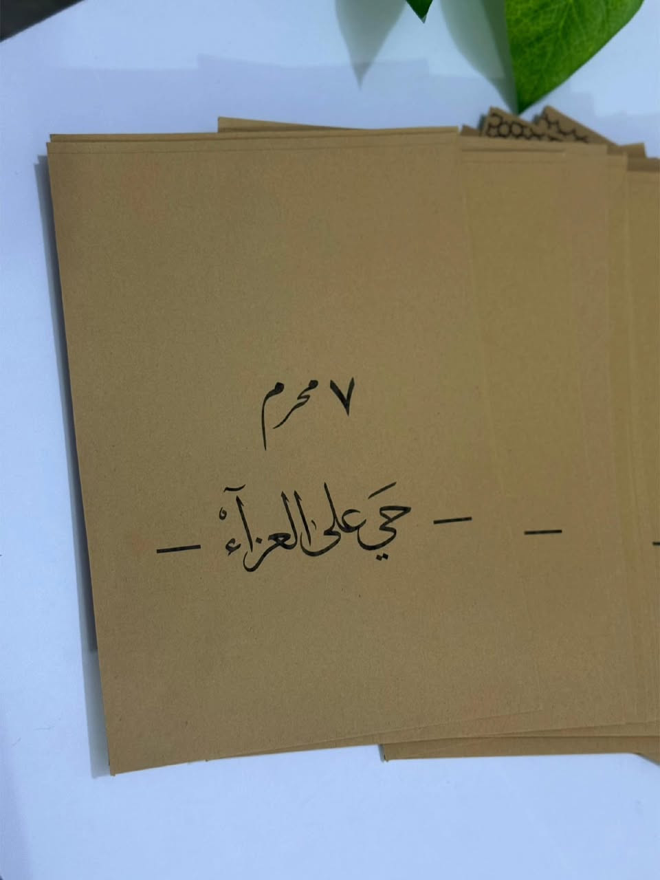 تابعونا ونورونا


**إذا كنت صاحب هذا الإعلان وتريد حذفه لأي سبب، رجاءا أرسل رسالة إلى الدعم الفني**