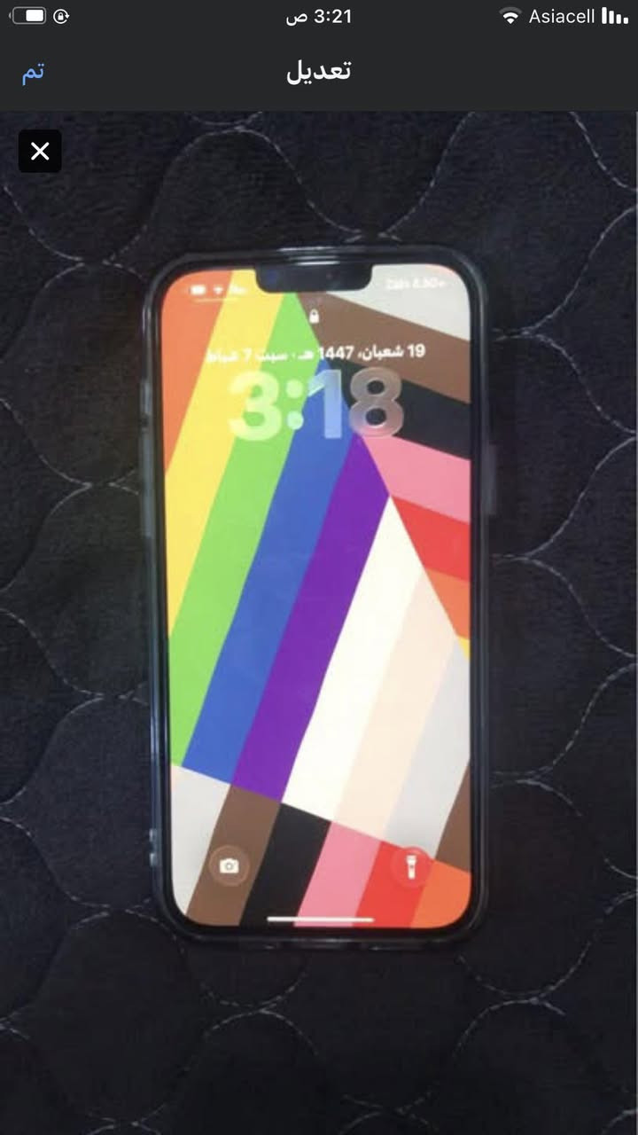 السلام عليكم ورحمة الله وبركاته..
عندي جهاز 13برو ماكس لون ابيض شبيه لون ايفون 16 امريكي ذاكرة 256 بطارية 93مبدل فقط شاشة نوعية جدآ راقية وحلوة 3خيارات للبيع السعر 600الف او مراوس بجهاز 14 او 15 برو ماكس.


**إذا كنت صاحب هذا الإعلان وتريد حذفه لأي سبب، رجاءا أرسل رسالة إلى الدعم الفني**