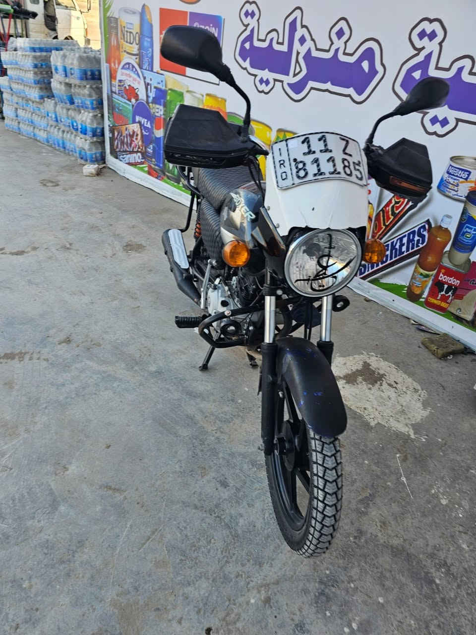 السلام عليكم دراجه بوكسر
دراجه خير من الله أنكر سلف وطلع للشغل 
اي نقص مابيه مكينه مامفتوحه 
دراجه اوراق كامله ومرقمه
نضيفه شوفت عينك العنوان بغداد البياع السعر 2050 امليونين
الرقم ***********
