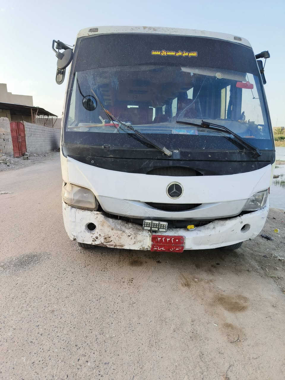 اتيكو للبيع مكينه كايمه السياره واكفه مكينتها مفتوحه يرلدلها تجفيت راعيه موجود بسليمانيه واحد بل بصره عده وكاله عامه بل بصره السياره حلوه سعرها 90مكاني بصره كرمه علي وهذه رقمي ***********
