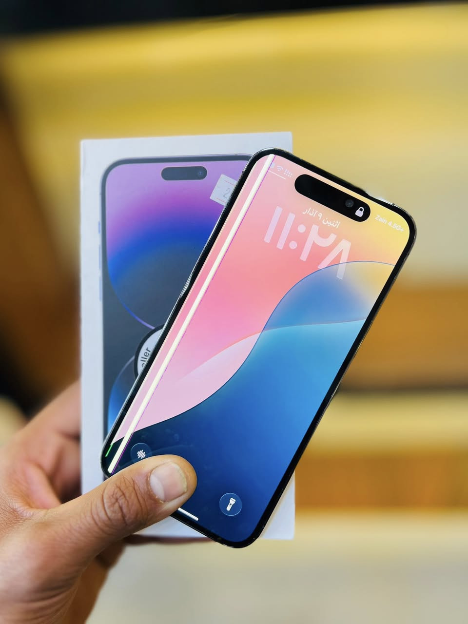 14 برو ماكس ذاكره 256 بطاريه 78 مبدل شاشه تفصيخ وبيهه خط مامئثر على لمس السعر 475


**إذا كنت صاحب هذا الإعلان وتريد حذفه لأي سبب، رجاءا أرسل رسالة إلى الدعم الفني**