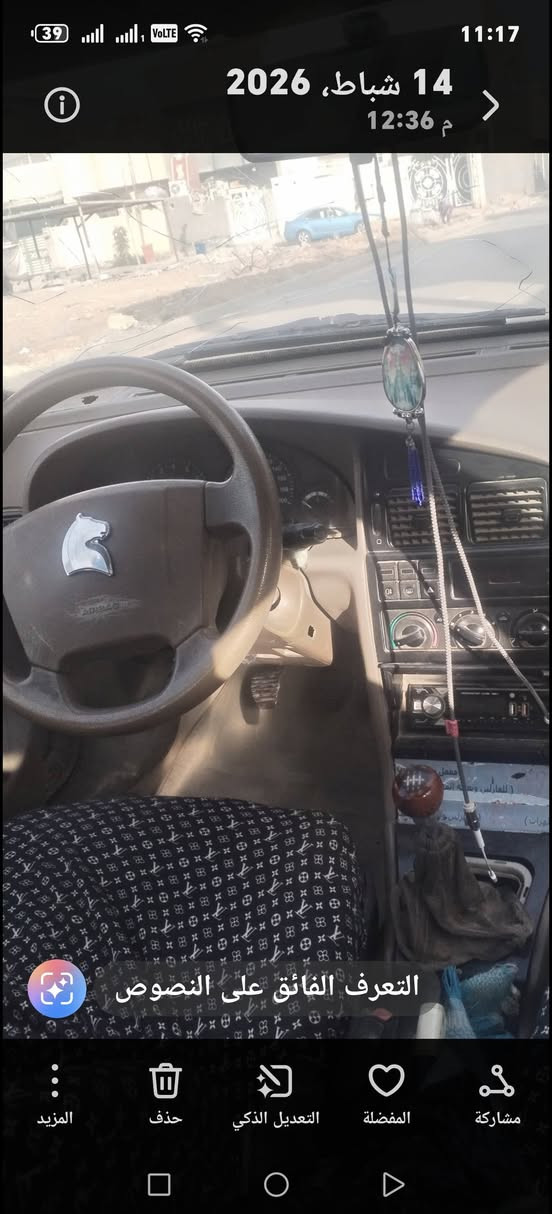 السلام عليكم بيجو 405 موديل 10السياره رقم انكليزي مطلوبه سنه هيئه تحويل ثاني يوم سنويتهه لل 27 تسقط السياره صدر جديد امامي  مكينه جديده فرسي كهرباياتهه  كلهه شغاله التبريد عوزه غاز غراظه كلهن كامله البند طاير ع قماره وبيهه صبغ /السعر18ورقه مكان السياره كوت مركز المدينه /الرقم/***********

