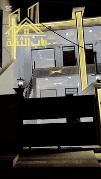 كركوك حي العسكري • دارين للبيع • ١١٨م