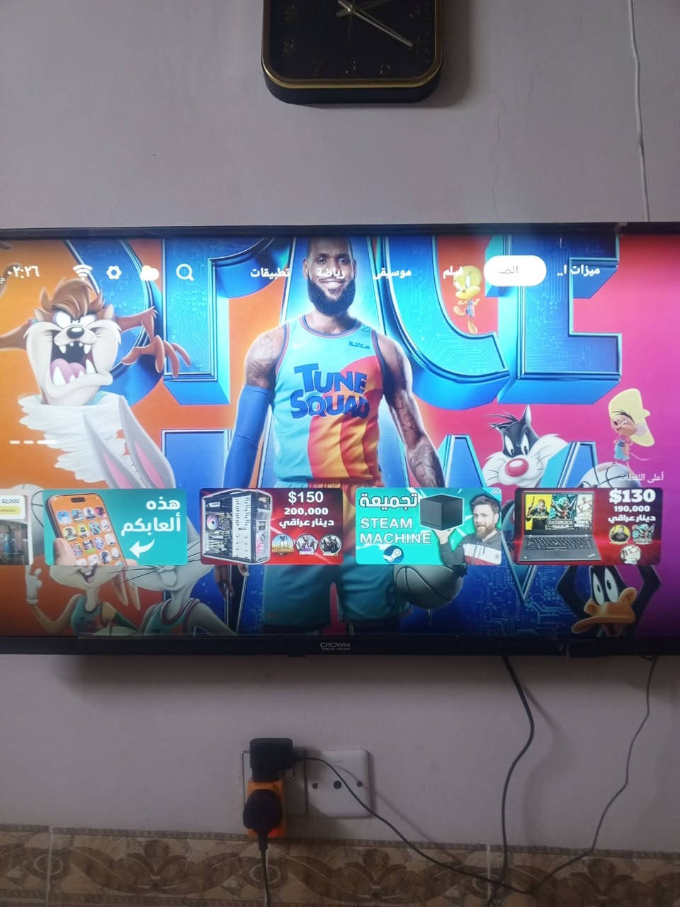 شاشة كراون.حجم 43.فول مواصفات .مضمونة


**إذا كنت صاحب هذا الإعلان وتريد حذفه لأي سبب، رجاءا أرسل رسالة إلى الدعم الفني**