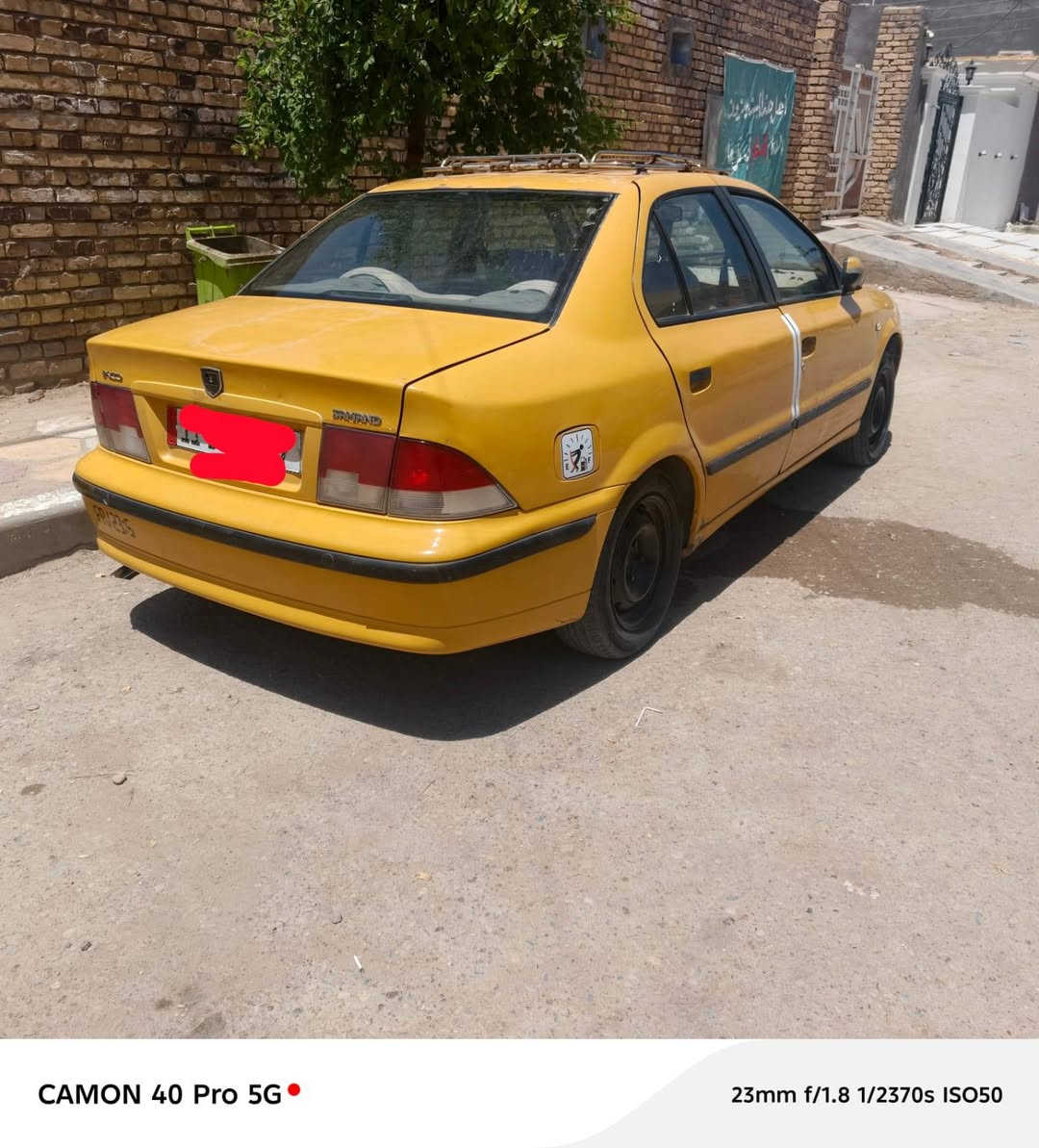 سلام عليكم اني مكلف مكلف  سياره البيع سياره مكفول من ضرب وتبديل سنويه الحد 30 مصفره هيه وغرامات بس سياره بيه مكينه كايمه *********** مكانه عماره عرضات
