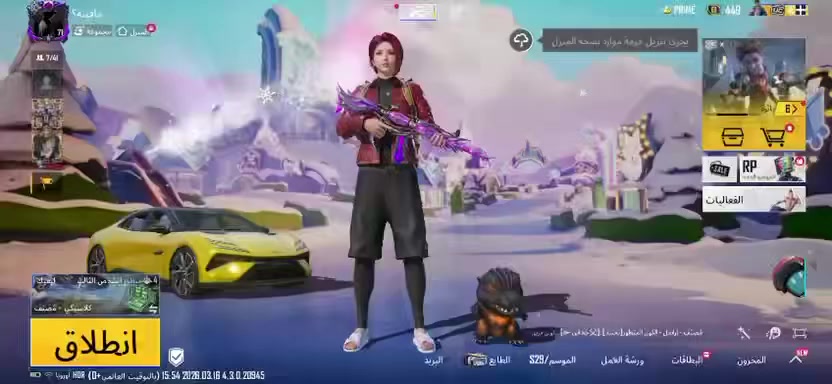 السلام عليكم حساب ببجي للبيع


**إذا كنت صاحب هذا الإعلان وتريد حذفه لأي سبب، رجاءا أرسل رسالة إلى الدعم الفني**