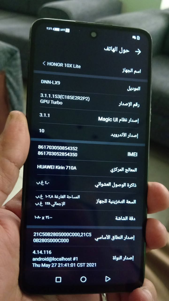 السلا م عليكم جهاز نضيف نضافه95 ذاكره ١٢٨ جهاز خطين شرط ضمان ١٠ اي شي بيه يرجع رقمي *********** بيه وتساب مكان نجف الولايه عدي توصيل  سعر خاص
