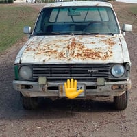 بيكم 1980سنويه بأسمي كاربون بانزين بيها السعر 23بي مجال بصيط رقم الهات...