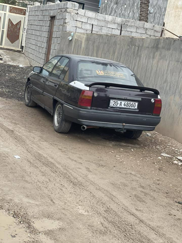 سلام عليكم للبيع وبل وميكا موديل 93محرك وكير كفاله صدر جديد تخم تاير سيارة كلش حلوه وجديده ونضيفه  جاهزه من كلشي السعر 27وبيها مجال بسيط العنوان ديالئ بلدروز لاستفسار ***********
