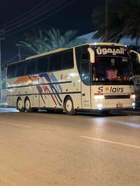 الفينيه للبيع  07822779344