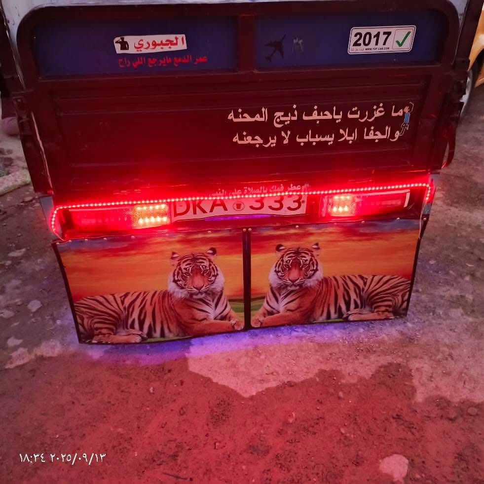 سلام عليكم ستوته 2017 ستوته محرك قبل شهر شادو الفين خمسه عشرين تواير  جديده دبلت فحل جديد ما تصرف عليه ربع سعر مليون ١٠٠ بي مجال  هذه رقمي***********
