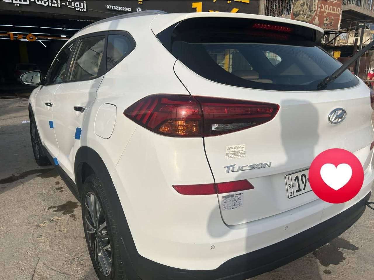 هونداي توسان 2019 خليجي الكاصد 
موصفات 
مري شفط 
حساس
ويل 18
يدات نيكل 
خمس عدسات 
تبريدقطعتين
ماشيه 96 ألف 
ملاحضه بيها بلالجاملغ الخلفي صبغ شبر فقط 
السعر190 وبيهه مجال لشراي 
للستفسار ***********
