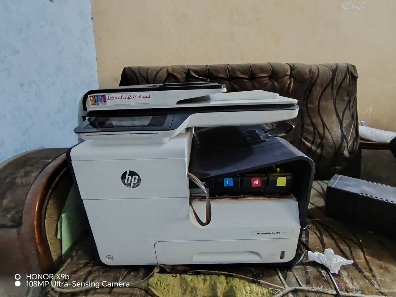 طابعة hp477 للبيع
طابعة نظيفة ما متعوبة اخذتها بالمرحلة الثانية اطبع بيها ملازمي وملازم جماعتي بالقسم وهسه راح اتخرج اريد ابيعها ما داخلة تصليح ابد فقط تنظيف لان عفتها فترة قبل الإمتحانات تجي تشغل وتفحص يلا تاخذها عدادها 72k
سعرها ٥٥٠ مكاني بغداد
للأستفسار ***********
