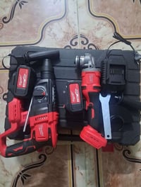 بكج باله غير مستخدم دريل همر كسار برشلز ملفات نحاس اربع انظمه تزريف هم...