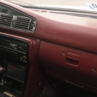 شيزر • رقم بصره • سنويه منتهيه