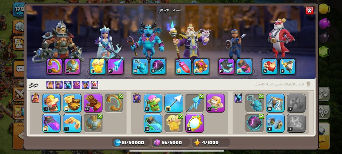 30$


**إذا كنت صاحب هذا الإعلان وتريد حذفه لأي سبب، رجاءا أرسل رسالة إلى الدعم الفني**