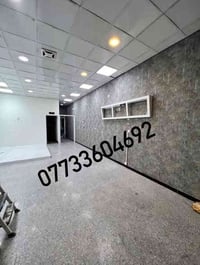 قاعه ارضيه جديده مساحتها 150 م   تحتوي ع مكتب + خدمات +مناور عدد 2   ت...