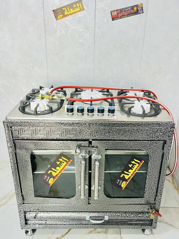 🔥


**إذا كنت صاحب هذا الإعلان وتريد حذفه لأي سبب، رجاءا أرسل رسالة إلى الدعم الفني**