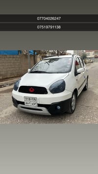 جيلي بانده • ٢٠١٤ • اربيل