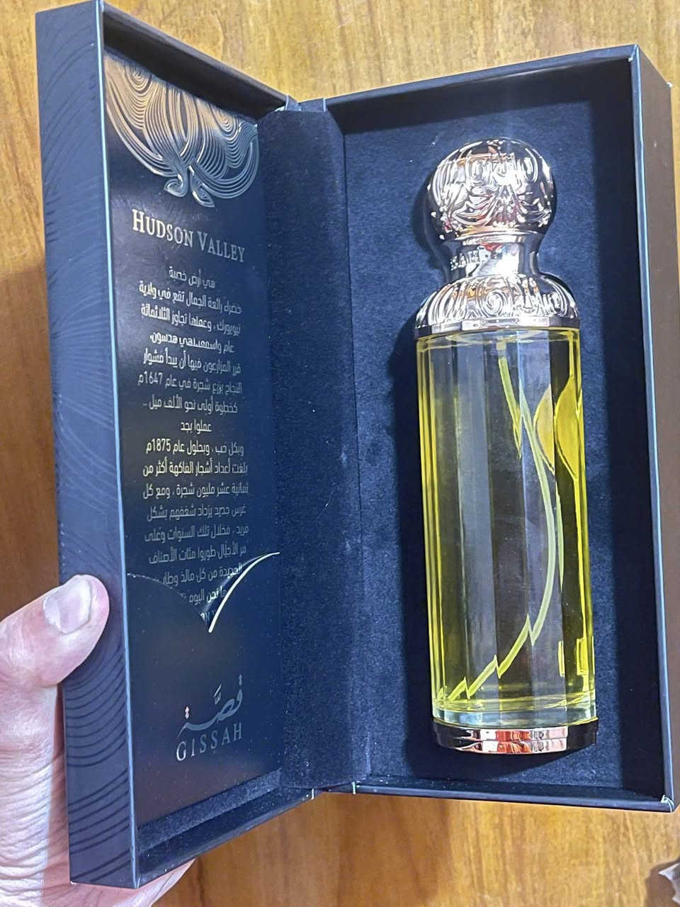 عطر للبيع جابولياه هدية وطلعت ريحته خايسة اكتب سعرك وتدلل


**إذا كنت صاحب هذا الإعلان وتريد حذفه لأي سبب، رجاءا أرسل رسالة إلى الدعم الفني**