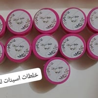 خلطات اسانس • لوجه • توصيل لجميع المحافظات