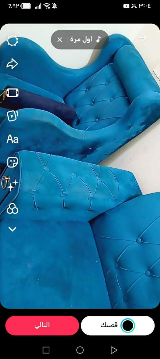 تخم 5مقاعد نضيف كولشششششش
مكانه بغداد البلديات 
سعره 145بيه مجال بسيط لان نضيف خالي من اي ضررر


**إذا كنت صاحب هذا الإعلان وتريد حذفه لأي سبب، رجاءا أرسل رسالة إلى الدعم الفني**