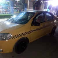 افيو • ٢٠١٠ • مكفولة