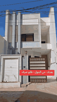 المحمودية البتول • ١٥٠م • واجهة٦م