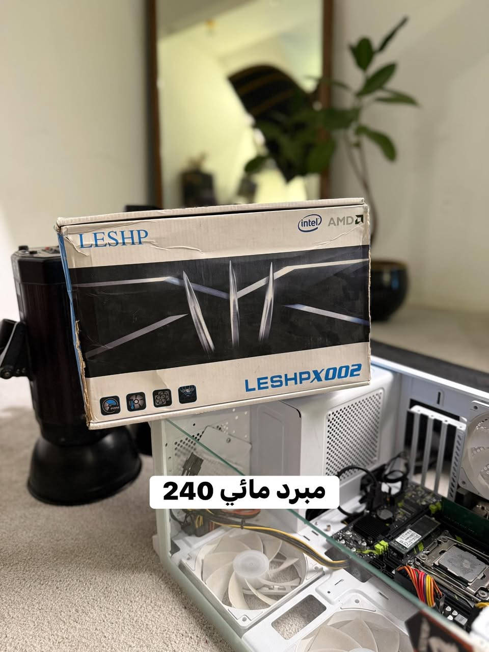 مراسله خاص او واتساب
***********
