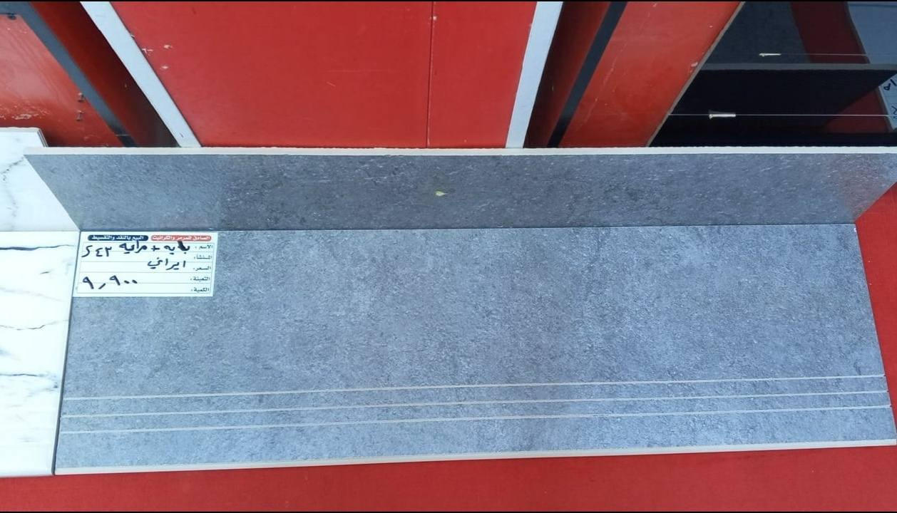 #وصلنا_حديثا_وبسعر_مناسب
بايات درج قياس 35×120 
يوجد توصيل لكافة محافظات العراق
السعر مكتوب على كل قطعه
_للحجز التواصل واتساب 0783 624 9927
