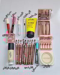 عرض للطالبات • مجموعة شيگلام • حمرة فارمسي 06