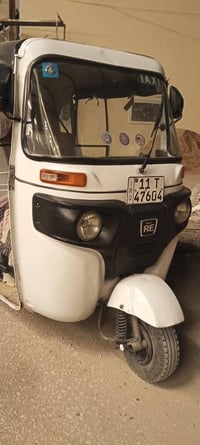 تكتك • مرقمه كامله • ضربه بس