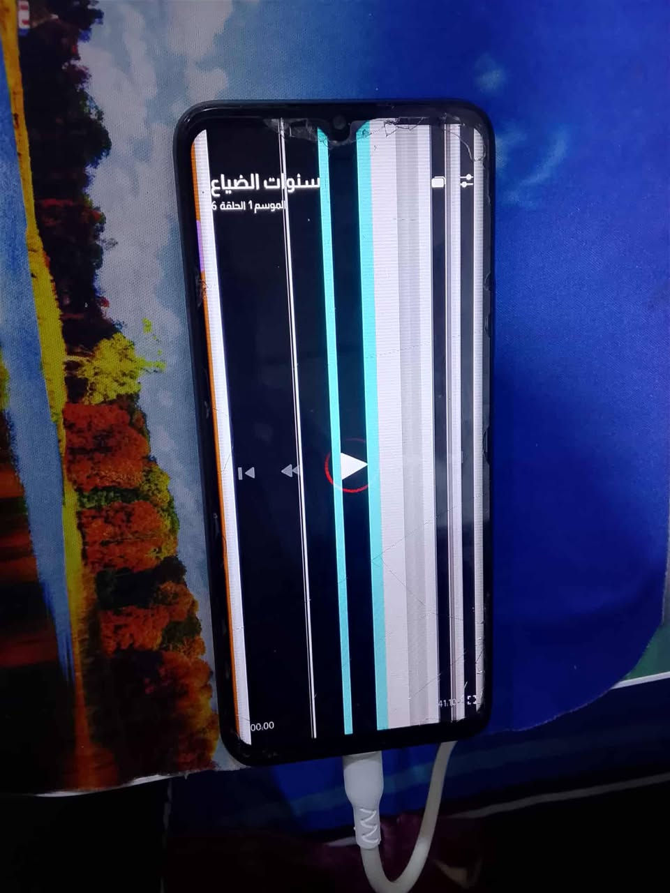 جهاز انفنكس هوت 11 
ذاكرة 128 
ضرره بالشاشة مثل ما موضح بالصورة 
السعر 65


**إذا كنت صاحب هذا الإعلان وتريد حذفه لأي سبب، رجاءا أرسل رسالة إلى الدعم الفني**