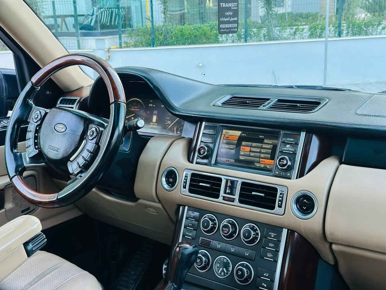 رانج روفر ڤوك (للبيع)
Range Rover Vogue 
رقم بغداد مميز الجديد
عداد المشي 127كيلو
لون اسود ملكي

موديل 2010
((( وكالة شركة سردار خليجي))) 

مكفولة كفالة عامة من الضربة والصبغ والبارد
وعندي سونار بيه هم نشرت صورته

فول مواصفات
بصمه
دشبول ديجيتال
 داخل صاج
داخل لونين
شاشه اماميه
شاشات خلفيه
سيدي جنجر
سيدي DVD
ثلاث كامرات
مثبت سرعته
تحكم استيرن جهتين
هيتر بلستيرن
 صندوك شفط
لايت داينمك
من تفر ستيرن يفتر لايت
لايت زنون
كشاف زنون
شاشه اعطال
تبريد كشنات
تدفئه كشنات
كشنات جلد
كشنات كهرباء 
كشنات خزن ميموري
سترين كهرباء التحكم
إناره ترحيب مرآة
حساسات امامي
حساسات خلفي
حساس امطار 
جكات جوبليس 4 اطارات 
فتحة سقف 
رادار مرآة 
تبريد قطعتين 
امامي خلفي 
هاند بريك Auto بصمه
 5انظمة قيادة 
دفع رباعي
مكينه 8V سوبر جارج🚀
12سماعه🎧
ويل 22 شكل جديد
شركه سردار🏢
8ارباك
 سبير ويل كب 
دبل اكزوز 
وبيها هواية مواصفات بعد 
السياره خير من الله 
السعر 148
مكان السياره المنصور 14 رمضان للستفسار***********
