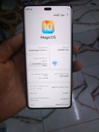 هونر X9c • ٢٥٦ • فطر بالكاميرا
