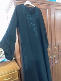 جبه سود • جديد • حلو
