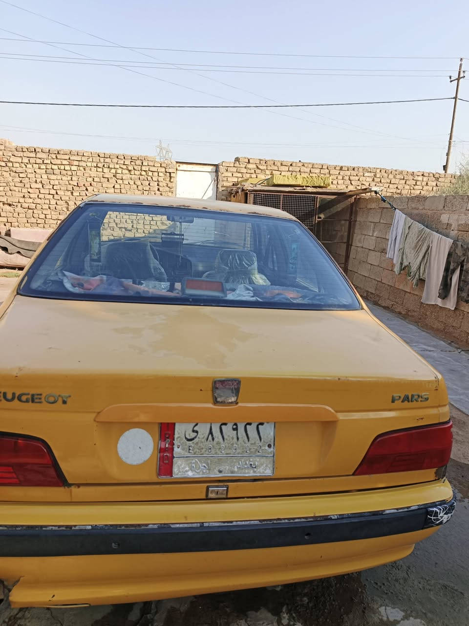 السلام عليمك بيجو باص موديل 13كير مكينه خير من الله سنويه ضايعه امطلع بيه كتاب من المحكمه عليها هيه 550 المراوس شعندك نزل


**إذا كنت صاحب هذا الإعلان وتريد حذفه لأي سبب، رجاءا أرسل رسالة إلى الدعم الفني**