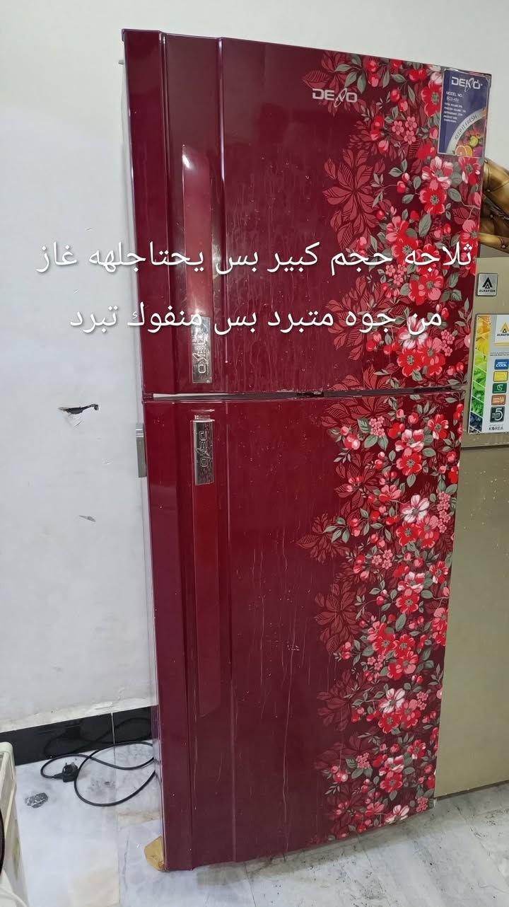 اغراض للبيع لشراي فقط اكو توصيل بكروه


**إذا كنت صاحب هذا الإعلان وتريد حذفه لأي سبب، رجاءا أرسل رسالة إلى الدعم الفني**